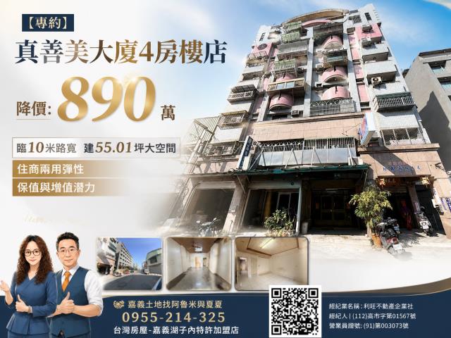 西區大樓-1