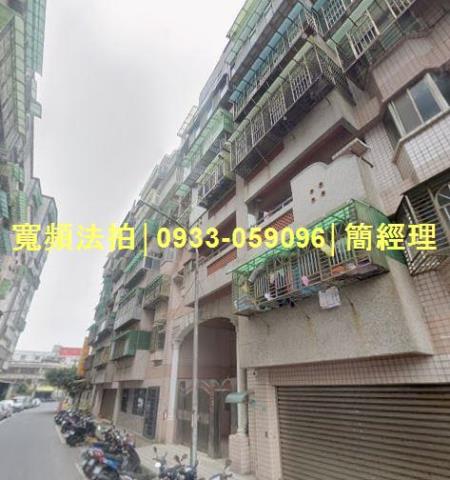 金山法拍華廈-2