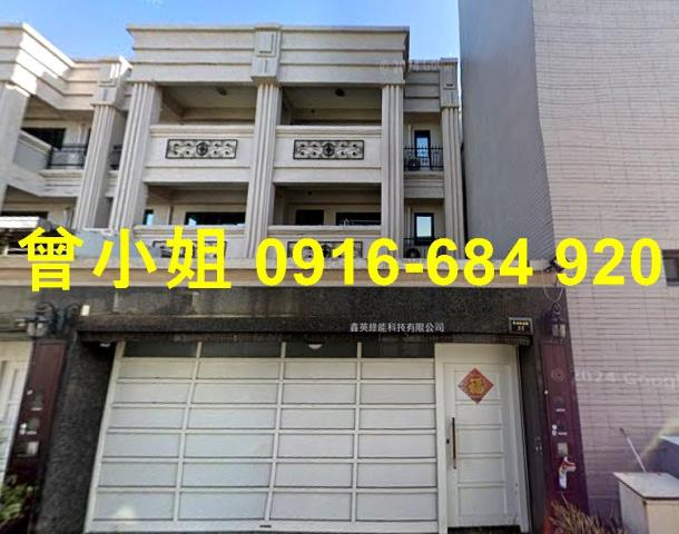 潮州透天法拍-5