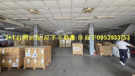 永康廠房-2