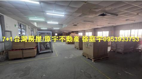 永康廠房-4