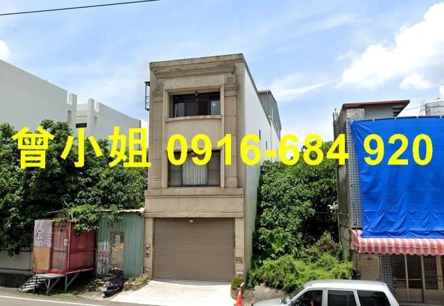 草屯法拍透天-1