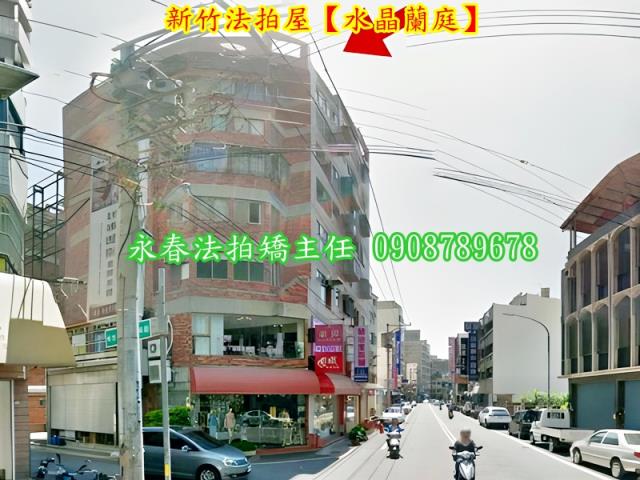北區法拍華廈-4