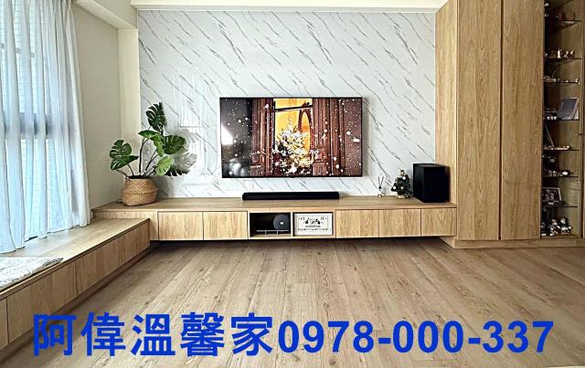 新竹大樓-1