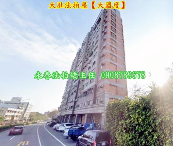台中大肚法拍大樓-4