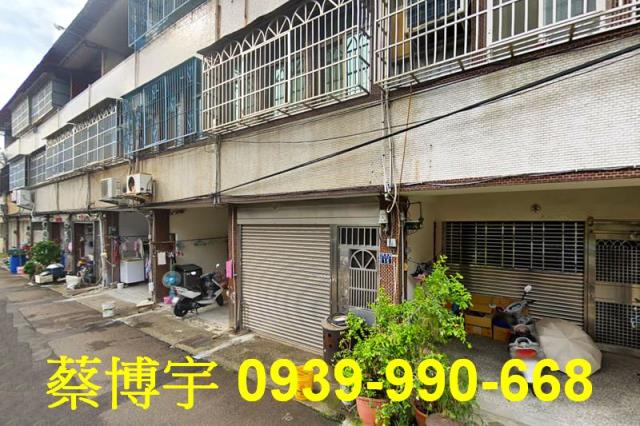 沙鹿屏西路吉昌巷透天
