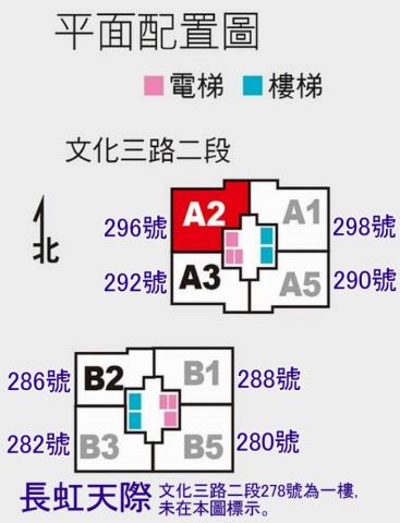 林口法拍大樓-9
