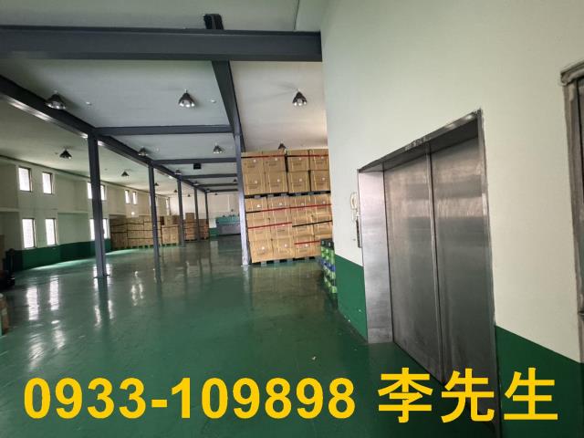龜山廠房-1