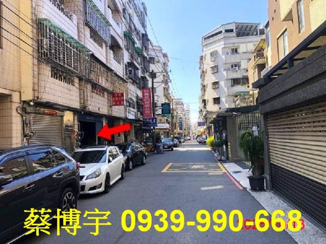 西屯福上巷法拍屋透天