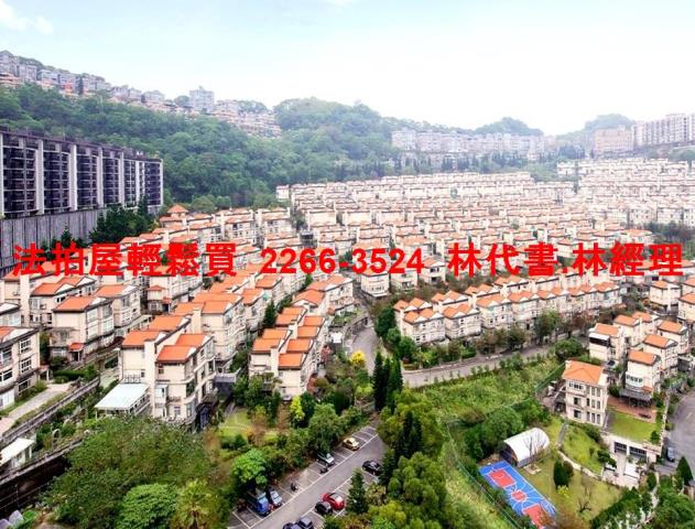 新北法拍透天-10