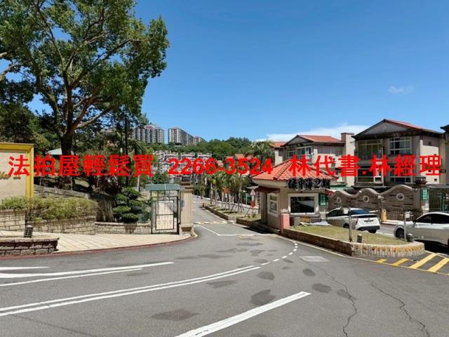 新北法拍透天-12