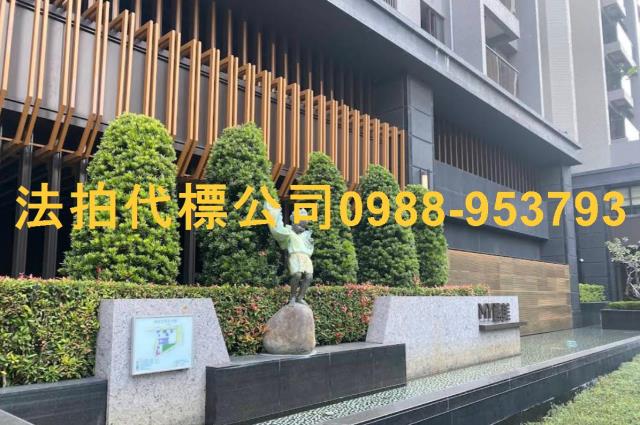 台中西屯大樓法拍-7