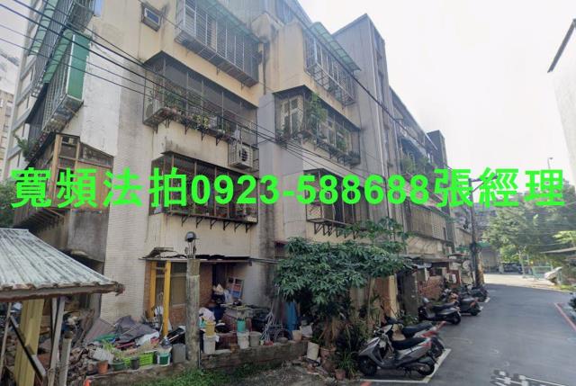 新北法拍公寓-2