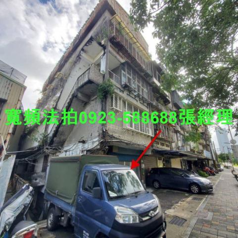 台北公寓法拍-4