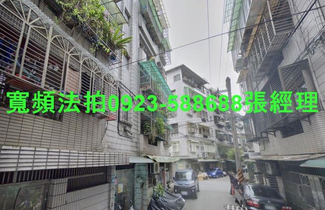中和法拍公寓-2