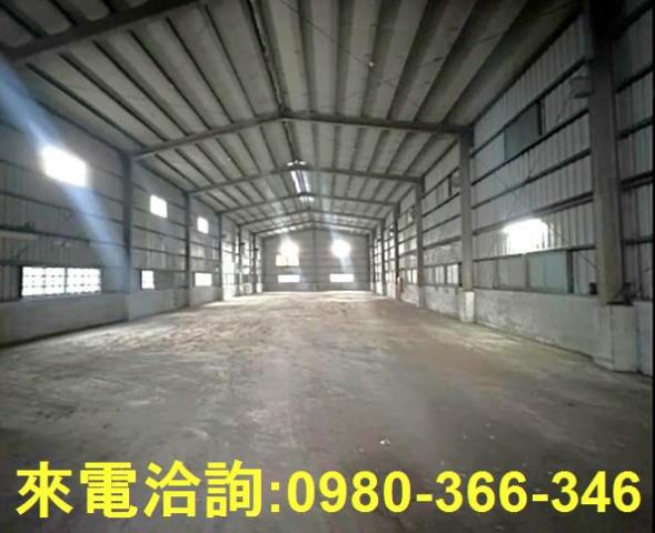 蘆竹廠房-1