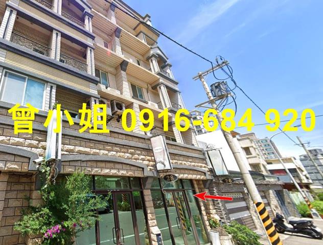 北區透天法拍-1