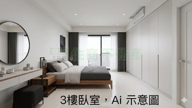 高雄透天-7