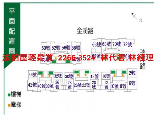 桃園華廈拍賣-15
