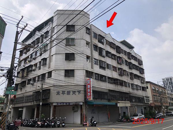台中太平公寓法拍-2
