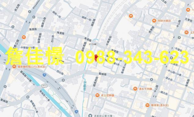 清水法拍透天-3