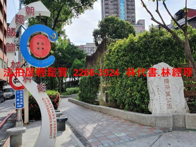 台北法拍公寓-6
