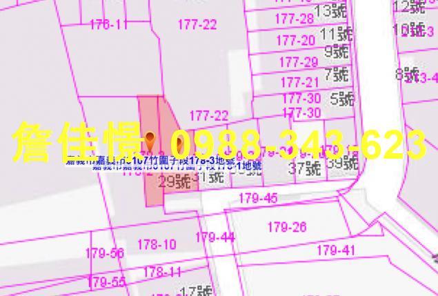 嘉義法拍透天-3