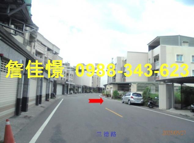 屏東潮州透天法拍-3