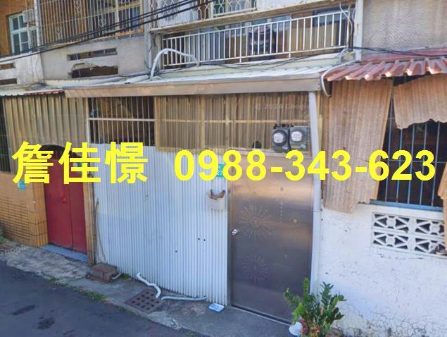 台南安定法拍透天-3
