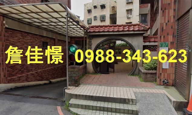 新竹北區華廈法拍-1