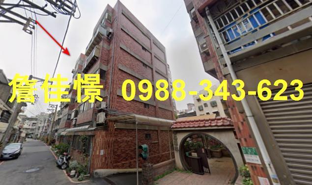 新竹北區華廈法拍-3