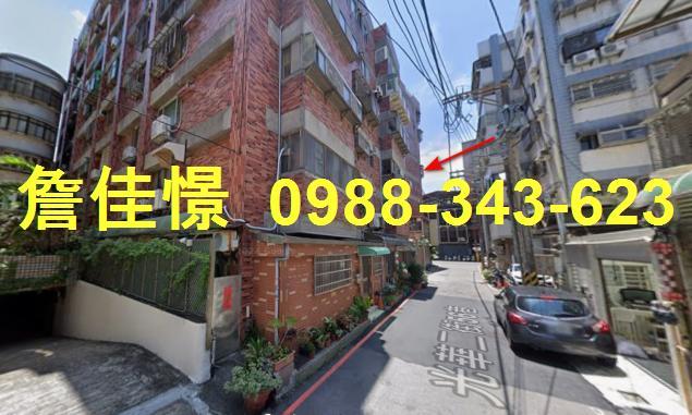 新竹北區華廈法拍-4