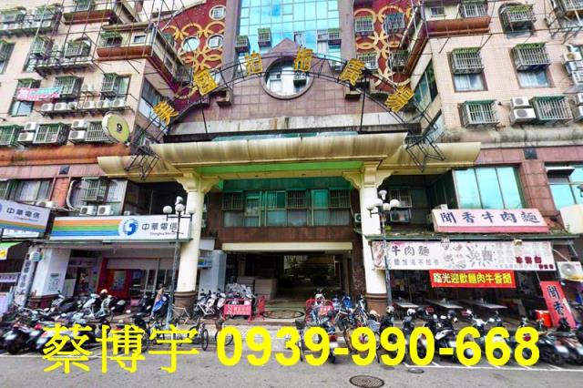 南區興大學府城法拍屋