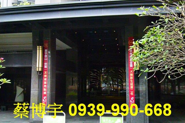北屯惠宇原山法拍屋