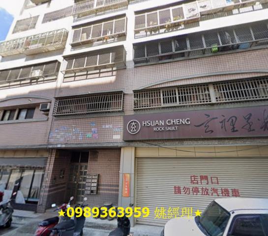 北屯大樓法拍-2