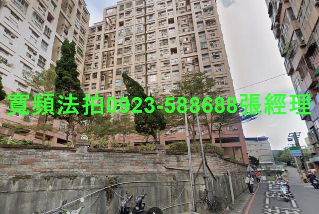 淡水大樓法拍-1