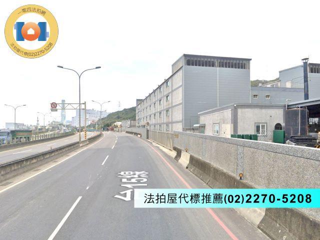 新北透天法拍-5