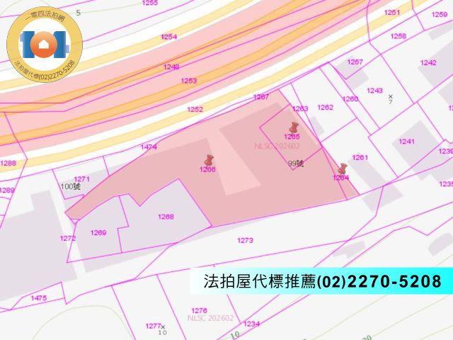 新北透天法拍-4