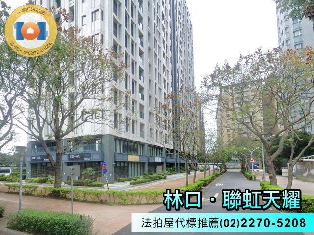新北法拍大樓-3