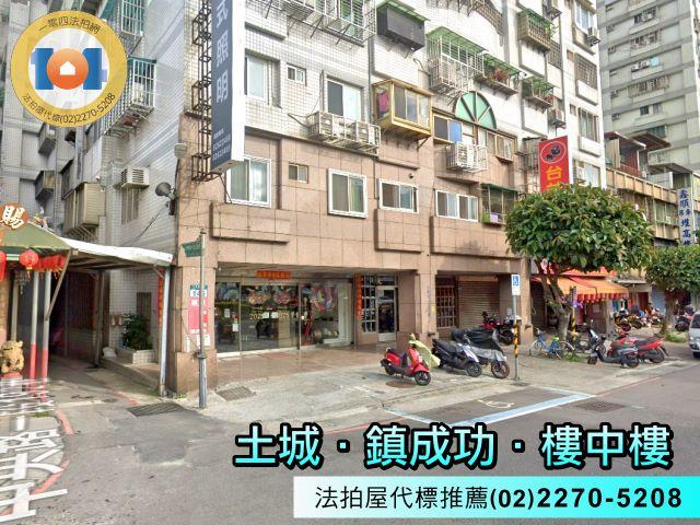 新北法拍大樓-3