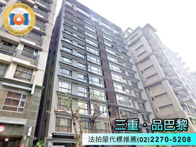 新北大樓法拍-3