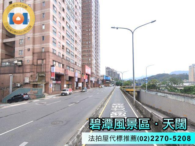 新北大樓法拍-5