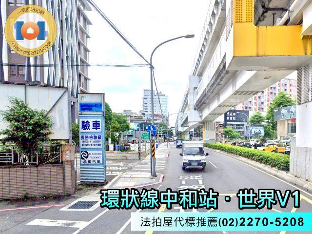 新北大樓法拍-7
