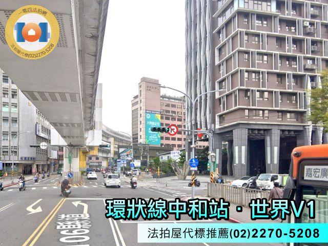 新北大樓法拍-6