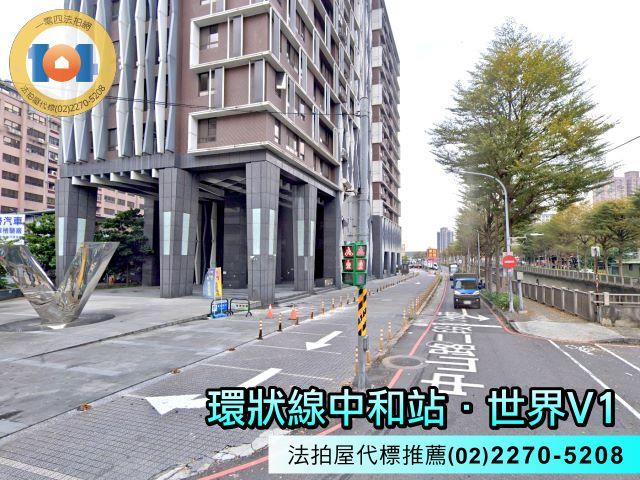 新北大樓法拍-5