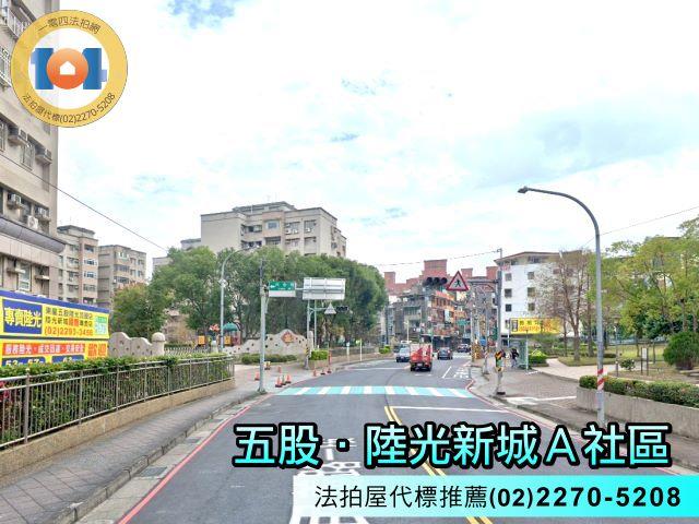 新北五股法拍大樓-4