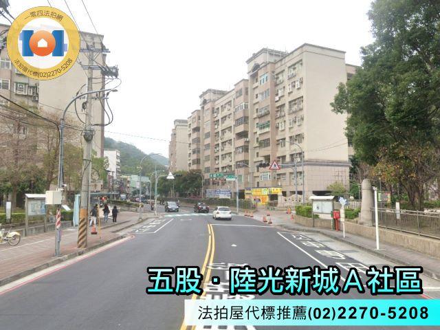 新北五股法拍大樓-3