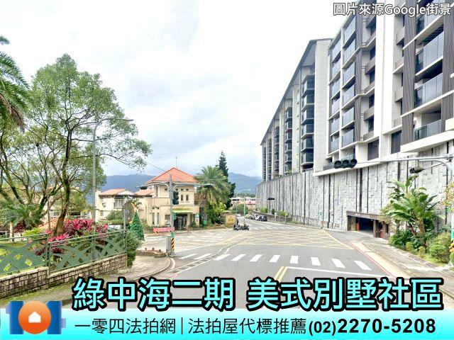 新北新店法拍透天-3