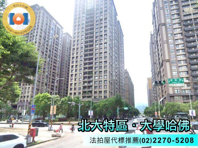 新北樹林法拍大樓-6