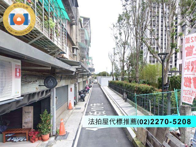 新北三重法拍公寓-1